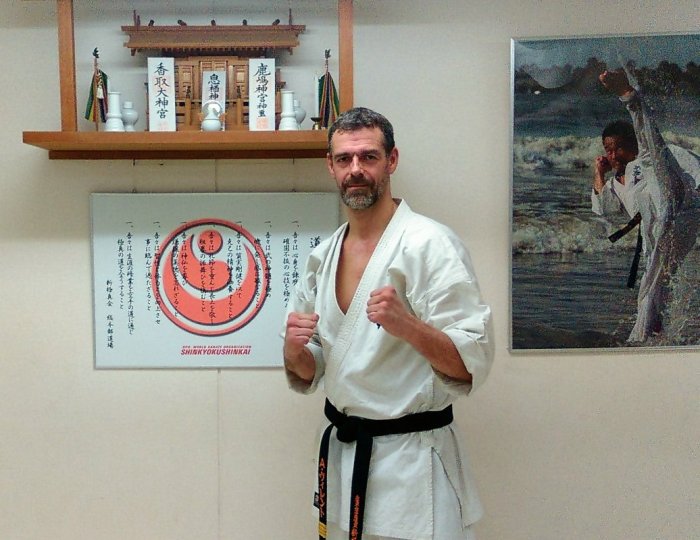 Seminarium Karate Shinkyokushin w Japonii
